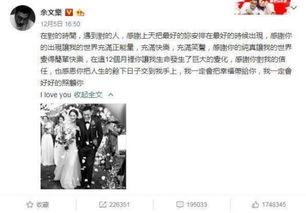 贵阳娱乐吃瓜事件视频,一场视频引发的全民热议